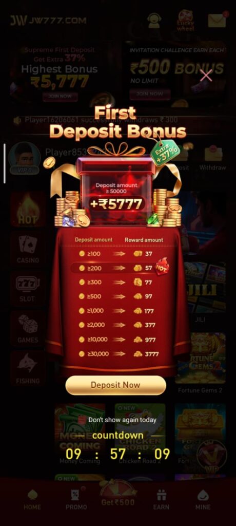 jw777 game