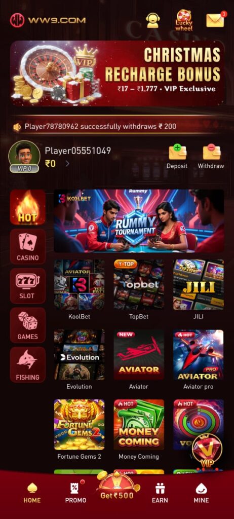 WW9 Game Download & Get Free Bonus