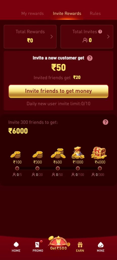 Share your frinds of WW9 Game